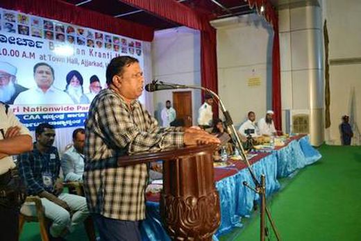 Meshram05feb